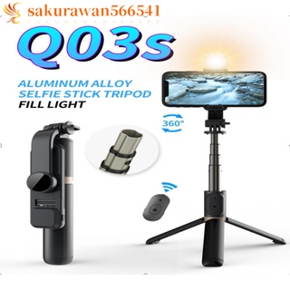 sakurawan566541 Q03s Aluminum Extendable Selfie Stick Tripod With Bluetooth Remote Fill Light Foldable Selfiestick