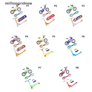 [milliongridnew] mini scooter de dos ruedas para niños juguetes educativos dedo scooter bicicleta juguetes traje