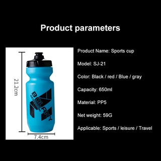 Botella de agua para bicicleta de 650 ml, botella de agua portátil con soporte para botella, accesorio para bicicleta [auum1] (5)