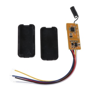 bo.co 1Set 5V-12V Remote Control Single Switch AK-HYD-1 Mini LED Light Receiver Relay Transmitter for Home DIY Kit (9)