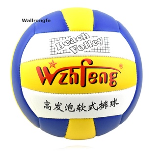 Wfe> Pro Student Volleyball PU Leather Match Training Ball Thickened Size 5 well