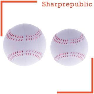 [Sharprepublic] 2 piezas de práctica de llenado de softbol elástico suave entrenamiento béisbol partido bola (1)