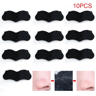 10 tiras de nariz unisex para limpieza profunda de poros, paquete de eliminación de puntos negros