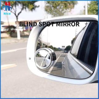 Ni 1 par de espejos de punto ciego para coche, ajustable, redondo, para estacionamiento (2)
