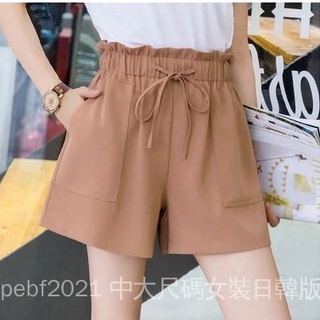Pantalones cortos mujer pantalones cortos de cintura alta suelta verano nuevo coreano delgado Bud
