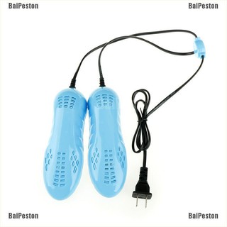 Baipeston zapatos secos zapatos para correr desodorante UV zapatos de esterilización equipo secador de luz (2)