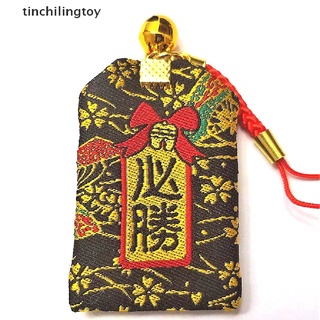 CHARMS [tinchilingtoy] japonés omamori regalo tradicional de buena suerte encantos para la carrera de salud amor seguridad [caliente] (5)