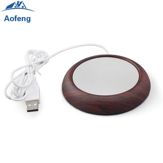 (Formyhome) Insulation Pad Warm Coaster USB Heating Constant Temperature Coaster