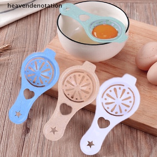 [heavendenotation] 1pcs separador de yema de huevo blanco separador divisor tamiz herramienta de cocina caliente (1)