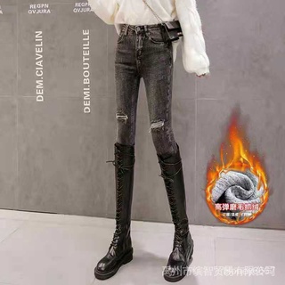 Polar-Fleece Jeans De Las Mujeres Ripped Agujeros 2022 Otoño Invierno Cintura Alta Elástica Slim-Fit Slimm (1)