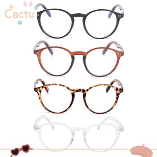 Cactu Fashion Gaming filtro gafas Retro espejo plano gafas de bloqueo de luz azul gafas ultraligeras redondas marco de PC Unisex gafas ópticas Multicolor
