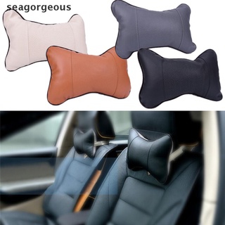 Sgmy Upscale - cojín de cuero General para asiento de coche, reposacabezas, almohadilla de gelatina