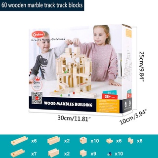 sa 60pcs madera mármol pista asamblea bloques de construcción ejecutar laberinto bola rompecabezas niños juguetes educativos niños regalo (1)