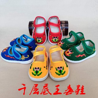 Five poison shoes baby traditional Dragon Boat Festival (1)