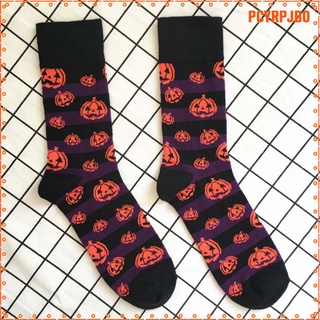 Calcetines De Halloween coloridos De calabaza para hombre