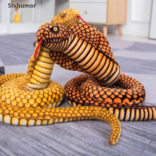[sixhumor] adorable simulación de serpiente juguetes de peluche cobra animales suaves muñecos de peluche bithday regalo co (6)