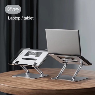 For MacBook / MacBook Pro Notebook Stand Double-layer Computer Stand Aluminum Alloy Foldable Adjustable Stand Cooling Bracket HONEY