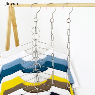 [jinyun] percha de ropa de acero inoxidable para ahorrar espacio, multipuerto, cadena de ropa