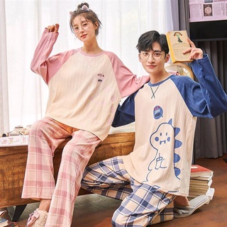 Las Mujeres De Algodón INS Diario Desgaste Pijamas De Moda Puro Traje De Juventud casual De Dos Piezas Estilo Coreano Del Hogar popular