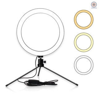 Rmf mesa de 8 pulgadas LED anillo de luz 3200-5600K 3 colores 10 niveles de brillo ajustable con trípode soporte para transmisión en vivo maquillaje retrato YouTube vídeo iluminación