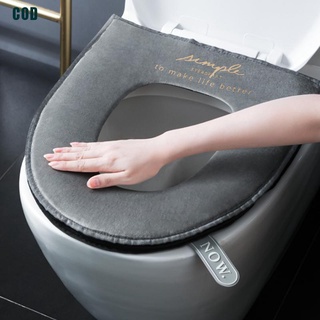 Asiento de inodoro para baño Closestool cojín lavable suave calentador de la alfombra de la almohadilla UK