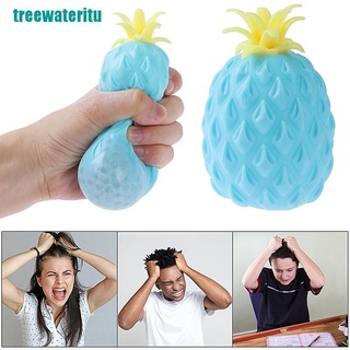 【itu】2 Pieces Pineapple Stress Ball (4)