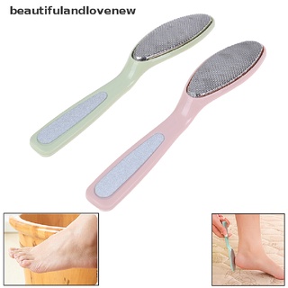 [beautifulandlovenew] archivo de pie de mano exfoliante exfoliante junta de frotar piel muerta eliminación de callos removedor