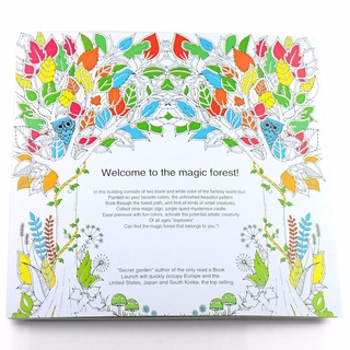 NAVONE 24 Pages Painting Books Secret Garden Hand Painted Drawing Coloring Book New Styles Animal Kingdom Relieve Stress Mixed Colouring Fantasy Dream for Adults Kids Graffiti (2)