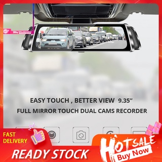 Cute_ espejo retrovisor de coche DVR 1080P de pantalla completa para automóvil