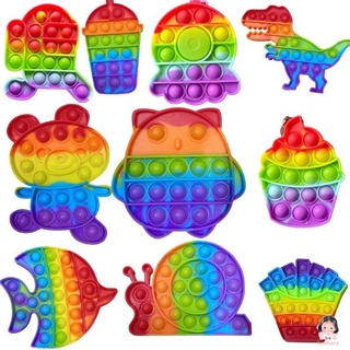 Rainbow Push Bubble Pops Fidget juguete sensorial para Autisim necesidades especiales Anti-estrés juego alivio del estrés Squish Pops It Fidget juguetes (3)