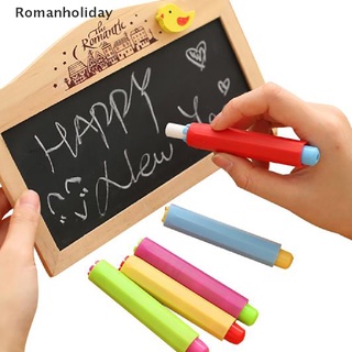 【Romanholiday】 5pcs Health Non-toxic Chalk Holder Colourful Chalk Holders Clean Teaching Hold CO