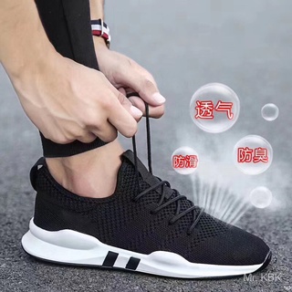 Cuatro temporadas Zhenfei tejidos zapatos para correr ligero transpirable todo-partido Casual zapatos de los hombres planos zapatos para correr estudiante zapatos de viaje (1)