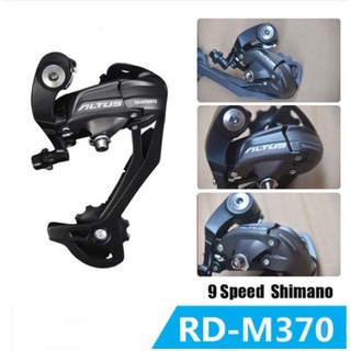 Shimano Altus RD-M370 9 Velocidades desviadores traseros MTB de bicicleta Desviador