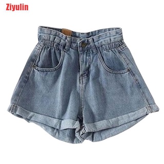 Ziyulin mujer nuevos pantalones cortos de cintura alta mujeres casual suelto señoras moda pantalones vaqueros cortos (6)