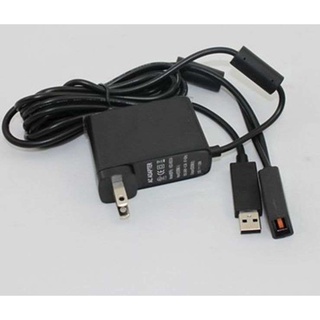 Kinect Sensor USB AC Adapter Power Supply for Microsoft Xbox 360 US Plug (1)