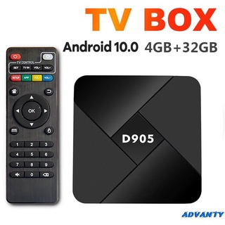 Novo D905 Inteligente Caixa De Tv Android 10.0 Gb 32 4gb Wifi 2.4g Amlogic 4k S905 Youtube Android Tv Box Set Top Box Media Player Advanty
