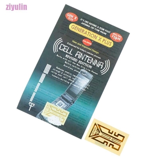 Ren 2x stickers Para Amplificador De señal De Antena Externa De Celular (1)