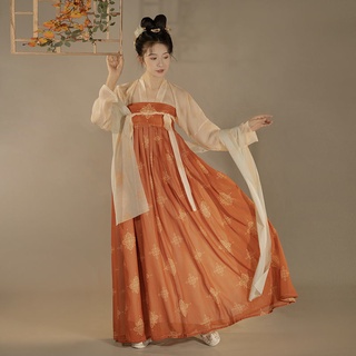 One Cicada Hogar Original Hanfu Mujeres [Chang'an Song] Tang-Made Qiqi Sujetador Falda Delgada Estilo Recuperación