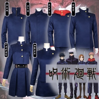 Itadori Yuji Ropa Anime Jujutsu Kaisen Cosplay Disfraz Fushiguro Megumi Rendimiento Azul Negro Uniforme
