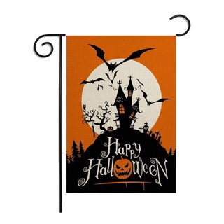 [9.11] bandera de halloween de dibujos animados de calabaza castillo vacaciones en forma de halloween bruja jardín bandera