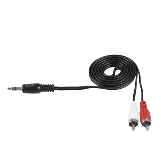 Qilin: conector de enchufe de 1/8" a 2 RCA macho estéreo de Audio Y adaptador de cable Kabel (5)