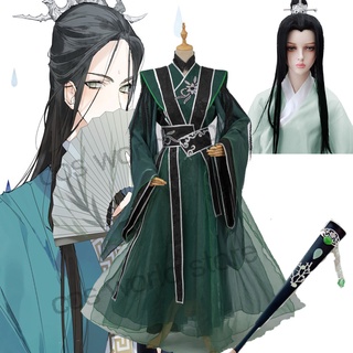 Anime Tian Guan Ci Fu Shen Qing Qiu Cosplay Disfraz Chino Hanfu Actividad Fiesta Peluca Ventilador Cabeza Completo