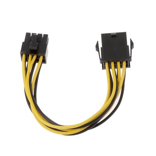 amp* 8 Pin to 8 Pin ATX EPS Male to Female Power Extension PSU Mainboard Power Extension Adapter Cable