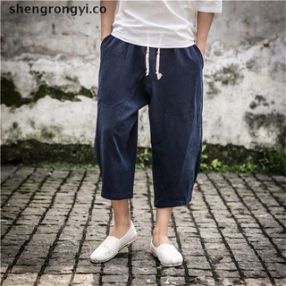[shengrongyi] pantalones cruzados recortados de lino para hombre, de piernas anchas, holgados, casuales, sueltos, [co] (2)