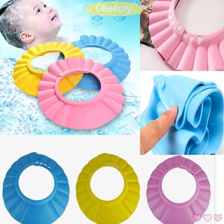 taza niño escudo de pelo suave lavado gorro de baño sombrero champú bebé seguro ducha ajustable protector/multicolor