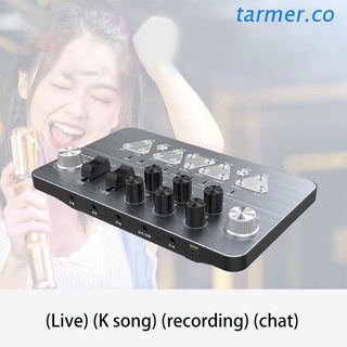 tar1 usb tablero mezclador de sonido externo para transmisión en vivo cambiador de voz tarjeta de sonido