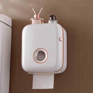 Yin multifuncional caja de almacenamiento de papel higiénico montado en la pared caja de pañuelos de baño soporte de papel higiénico 360 All-round impermeable