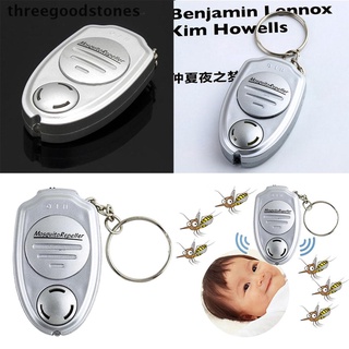 Thstone Ultrasonic Mosquito Repeller Pest Bug Repellent Insect Keychain Control Anti New Stock