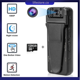 [listo stock] mini dvr pequeña videocámara dv camara portátil mini cámara de cuerpo digital detección de movimiento loop grabación video lifestore.co