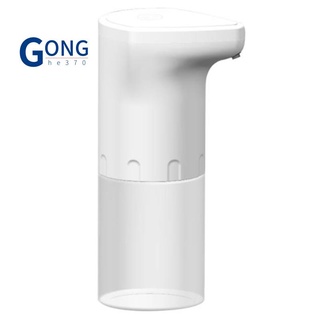 dispensador de jabón automático sin contacto carga usb inteligente máquina de espuma sensor infrarrojo dispensador de jabón de espuma